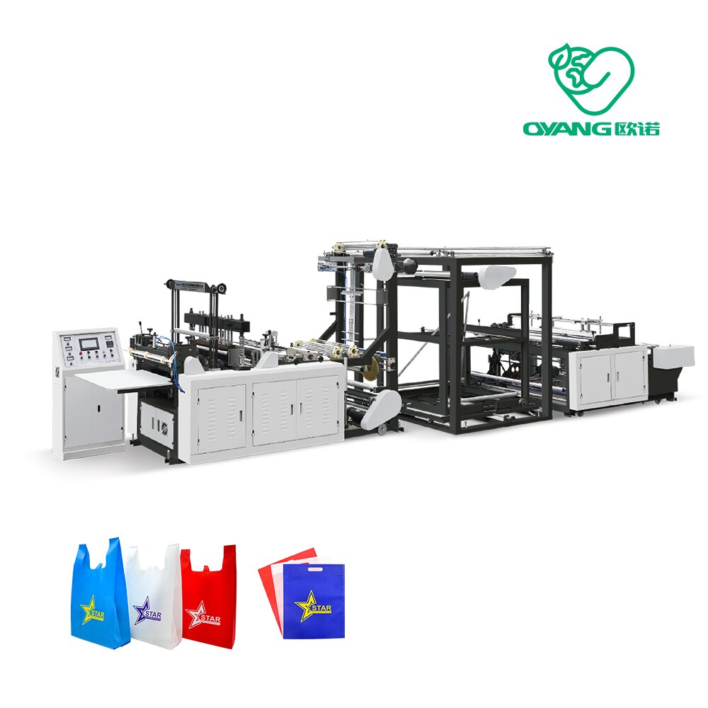 ONL-C600-800型全自動(dòng)無紡布制袋機(jī)